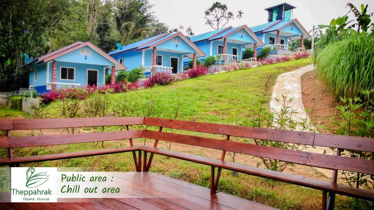 Theppahrak Home Khaolak Khao Lak Exterior foto