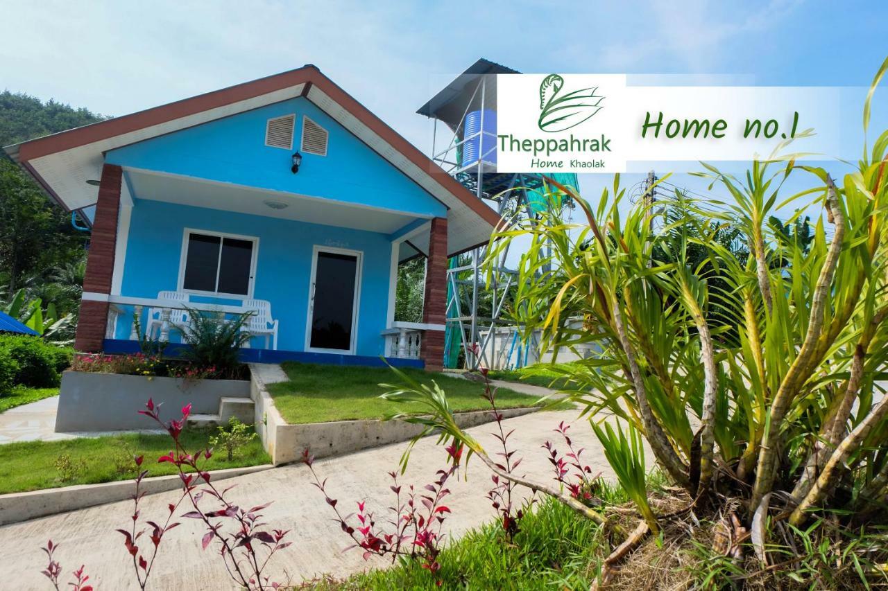 Theppahrak Home Khaolak Khao Lak Exterior foto