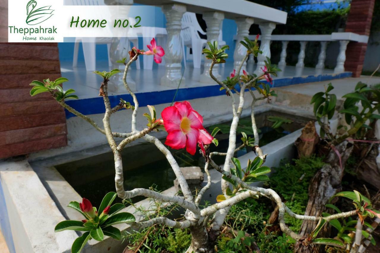 Theppahrak Home Khaolak Khao Lak Exterior foto